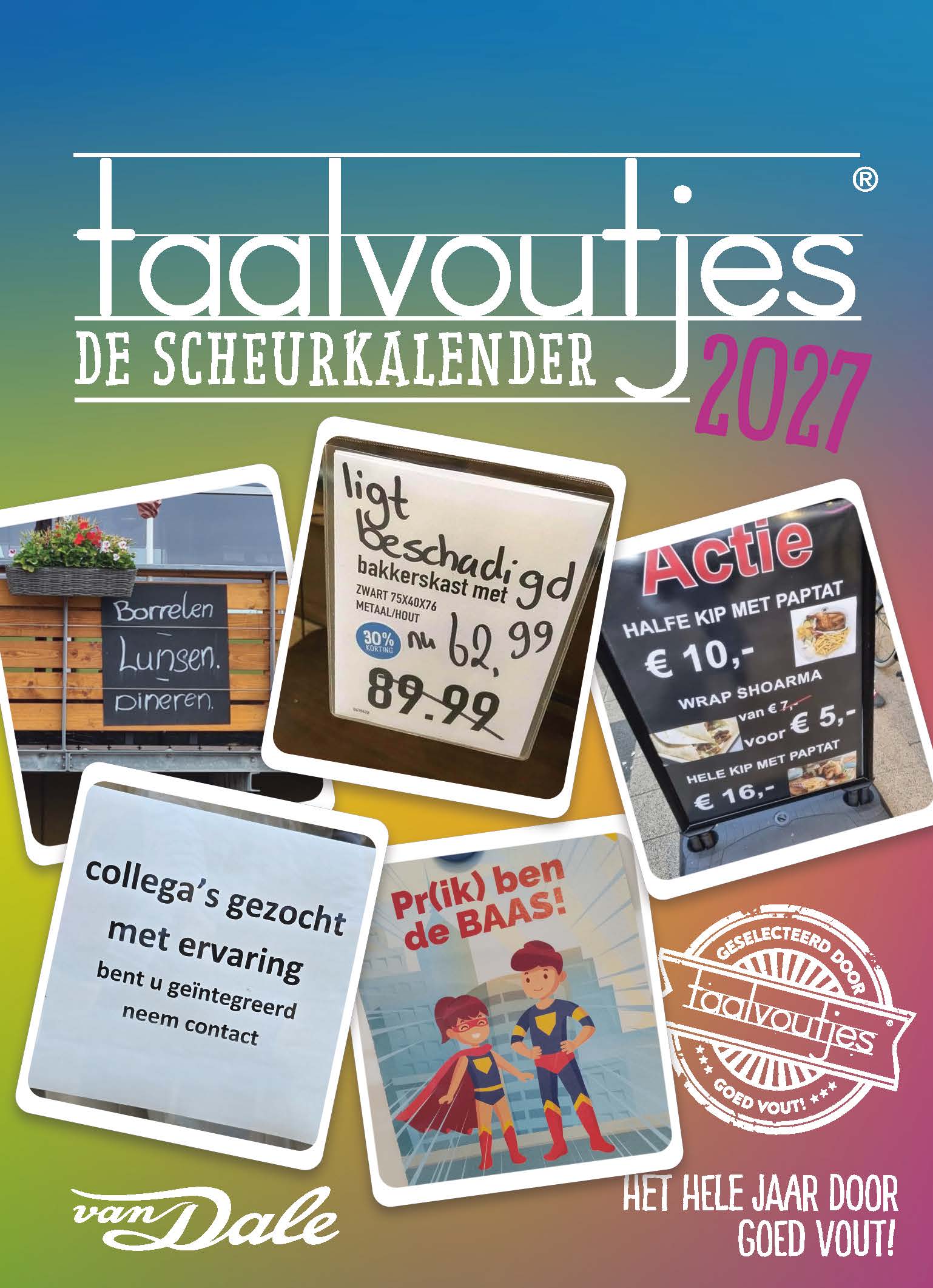 Books/Educational